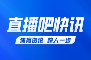 中国女足1-1扳平乌兹别克！