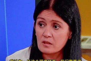 英国体育大臣：曼城有权获得公平听证，但这一过程不能遥遥无期