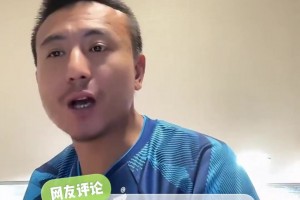 毛剑卿：02年的中国队，我心目中